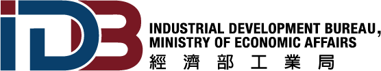 經濟部工業局